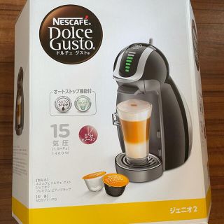 ネスレ(Nestle)の【美品中古】ネスレ ドルチェグスト ジェニオ2 プレミアム ピアノブラック(コーヒーメーカー)