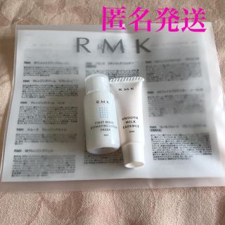 アールエムケー(RMK)のRMK サンプル2点(化粧水/ローション)