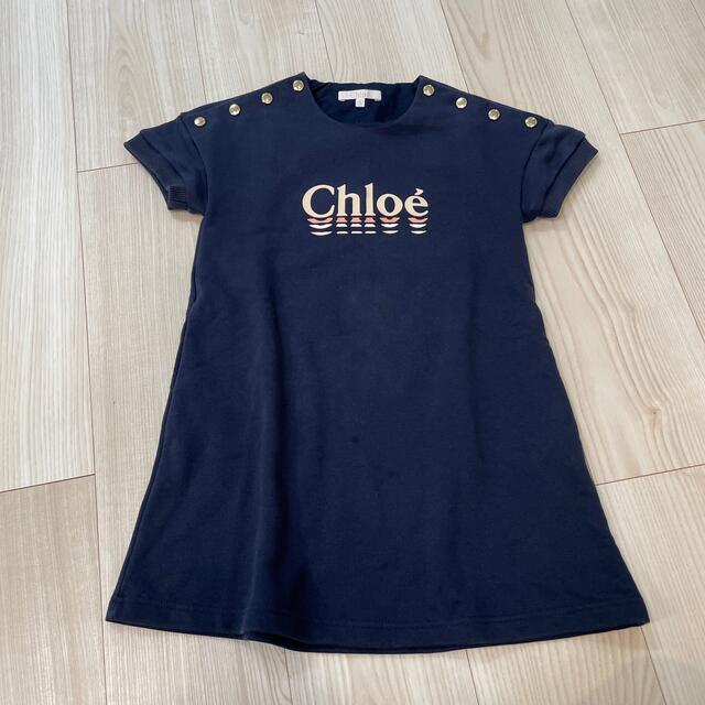 Chloe(クロエ)のChloe♡スエットワンピース♡2021ss♡120サイズ キッズ/ベビー/マタニティのキッズ服女の子用(90cm~)(ワンピース)の商品写真