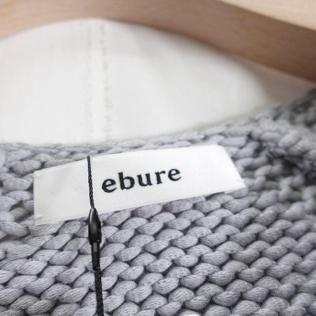 ebure　セーター　レディース　グレー レディースのトップス(ニット/セーター)の商品写真