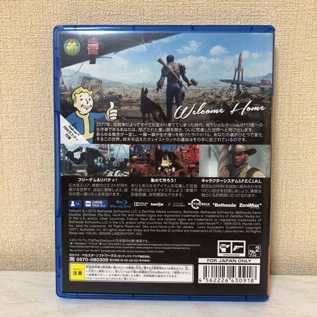 PlayStation4(プレイステーション4)のPS4 Fallout ゲームソフト　美品 エンタメ/ホビーのゲームソフト/ゲーム機本体(家庭用ゲームソフト)の商品写真