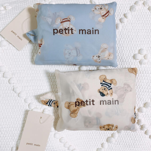 petit main(プティマイン)のプティマイン　エコバッグ　くま レディースのバッグ(エコバッグ)の商品写真