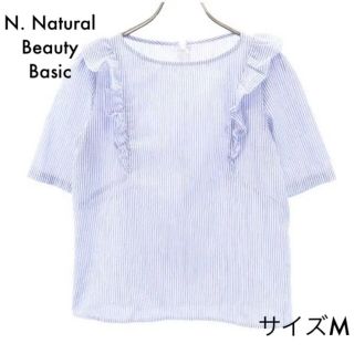 エヌナチュラルビューティーベーシック(N.Natural beauty basic)のエヌ ナチュラルビューティーベーシック 半袖ブラウス M ブルー(シャツ/ブラウス(半袖/袖なし))