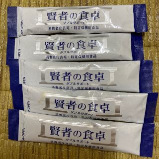 オオツカセイヤク(大塚製薬)の賢者の食卓(ダイエット食品)