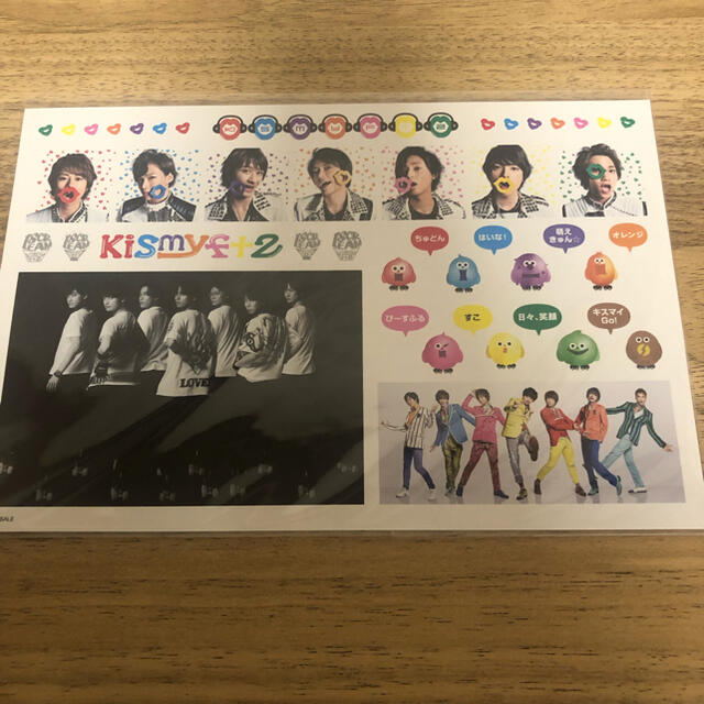 Kis-My-Ft2(キスマイフットツー)のキスマイベストアルバム初回盤特典ステッカーシール3点 エンタメ/ホビーのDVD/ブルーレイ(アイドル)の商品写真