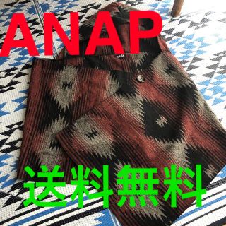 アナップ(ANAP)のアナップ　ポンチョ　オルテガ　(カーディガン)