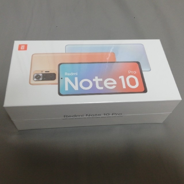 【新品未開封】Redmi Note 10 Pro グレイシアブルー