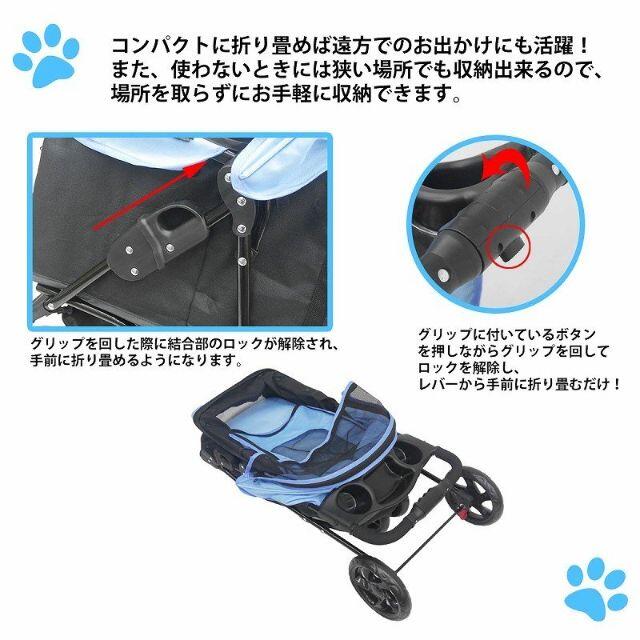 安い新作登場 3輪 ペットカート ペットバギー ペットキャリー フォールディング 752の通販 by なすぽん's shop|ラクマ 低価最新品