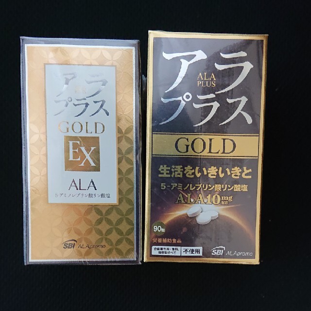 アラプラス GOLD 90粒、GOLD EX 60粒 | neumi.it