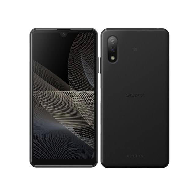 SO-41B Xperia Ace II 新品未使用