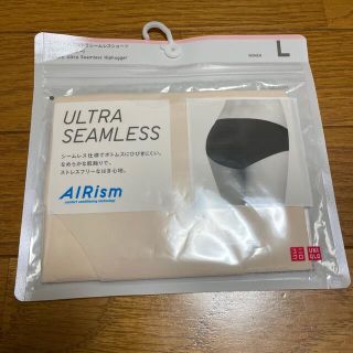 ユニクロ(UNIQLO)のエアリズムウルトラシームレスショーツ　ヒップハンガー　ベージュ(ショーツ)