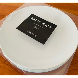 フランフラン(Francfranc)の【新品・未使用】PATTY PLATE 4pcs Francfranc(食器)