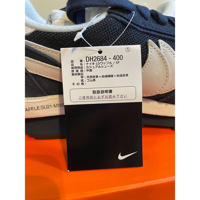 sacai(サカイ)の【T様専用】nike sacai fragment 28cm  メンズの靴/シューズ(スニーカー)の商品写真