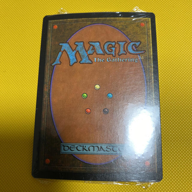 mtg APACランド 未開封5枚セット | amacopaints.rw