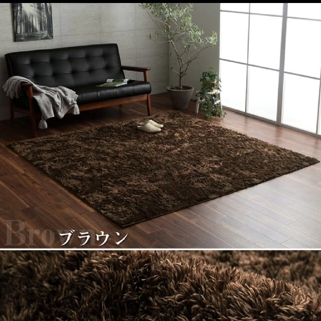 マイクロファイバー シャギーラグ 約185x185cm 床暖房 ホットカーペットの通販 By ゆか S Shop ラクマ マイクロファイバー シャギーラグ 約185x185cm 床暖房 ホットカーペットの通販 By ゆか S Shop ラクマ