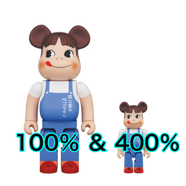 MEDICOM TOY -  BE＠RBRICK The overalls girl 100％ ＆ 400％