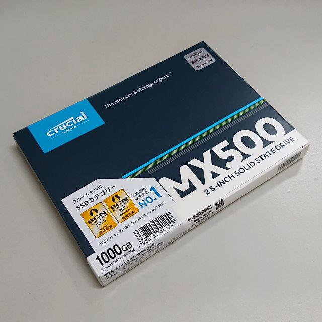 ★新品未開封 SSD 1TB CT1000MX500SSD1 納品書あり ^58