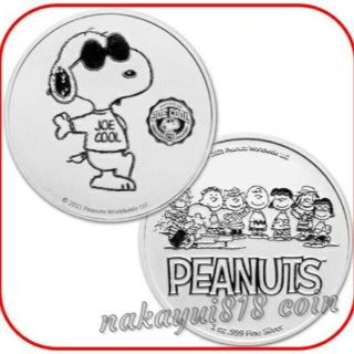 2021年最新作Peanuts　Joe Cool 50周年記念　5000枚限定(貨幣)