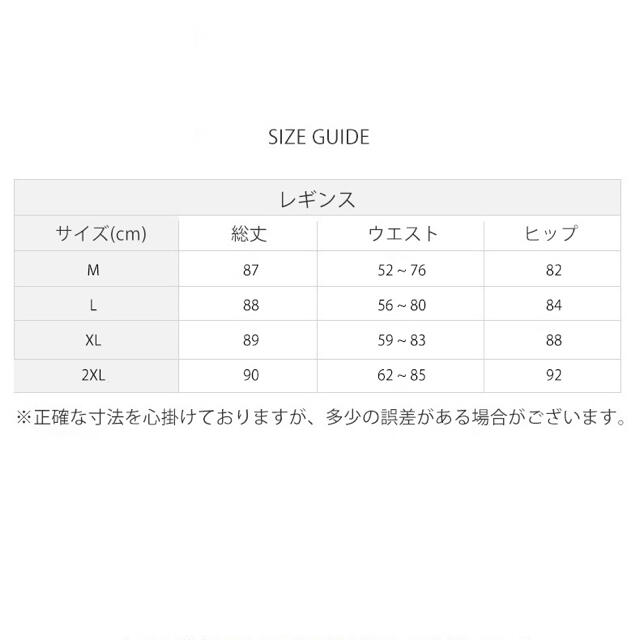 ヨガパンツ レギンス フィットネス トレーニング スポーツ 10分丈 レディース スポーツ/アウトドアのトレーニング/エクササイズ(ヨガ)の商品写真