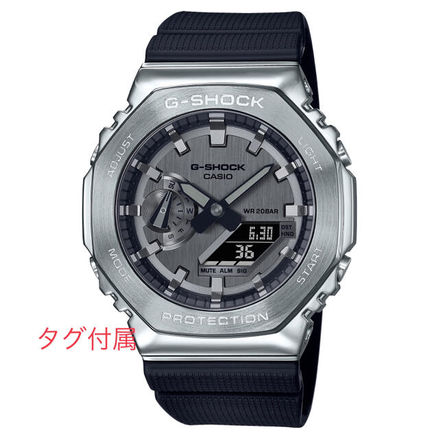 G-SHOCK(ジーショック)のGM2100セット販売　ブラック　グリーン　ネイビー メンズの時計(腕時計(アナログ))の商品写真