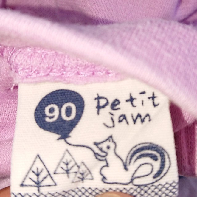 Petit jam(プチジャム)の最終値下げ！【まとめ売り】プチジャム 90センチ 7点セット キッズ/ベビー/マタニティのキッズ服女の子用(90cm~)(Tシャツ/カットソー)の商品写真