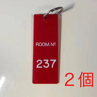 キューブリック シャイニング オーバールックホテル 237号室 キーホルダー２個(外国映画)