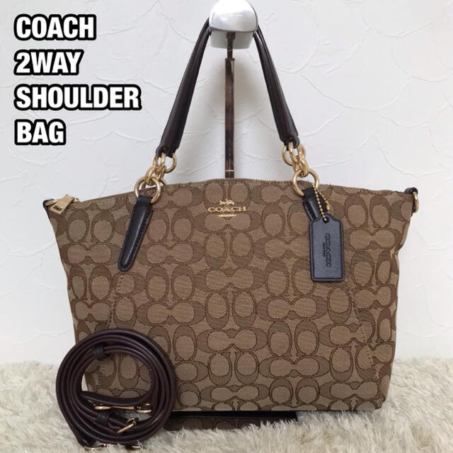 COACH コーチ 長財布 シグネチャー ブラック 黒 高級感 シック 上品