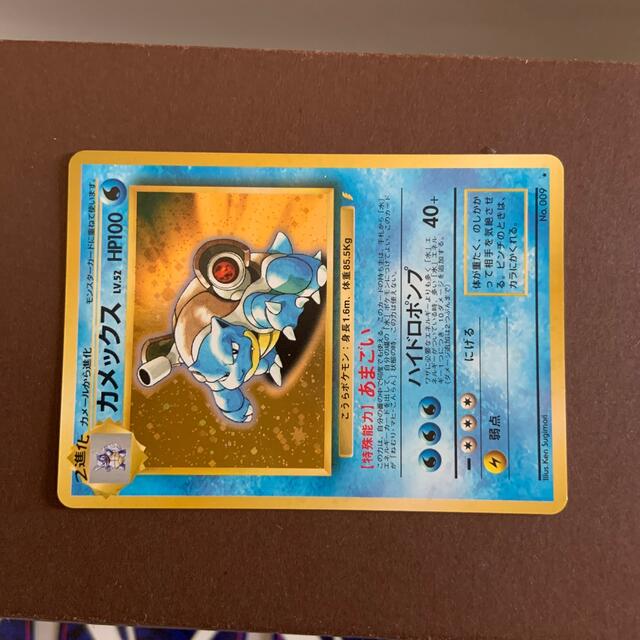 ポケモンカード　まとめ売り