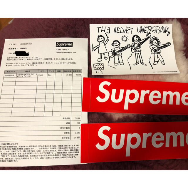 Supreme - supreme/LACOSTE puffy half zip pulloverの通販 by Supreme - supreme/LACOSTE puffy half zip pulloverの通販 by