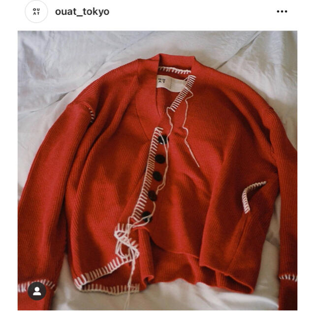 sacai(サカイ)のouat カーディガン"OUAT" -004- OFFICE CARDIGAN メンズのトップス(カーディガン)の商品写真