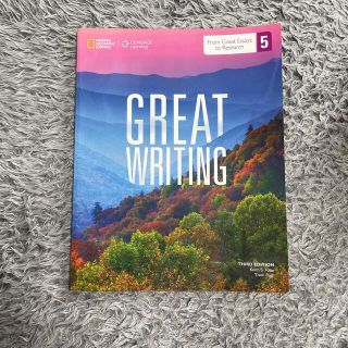 Great Writing 5 with Online Access Code (洋書)