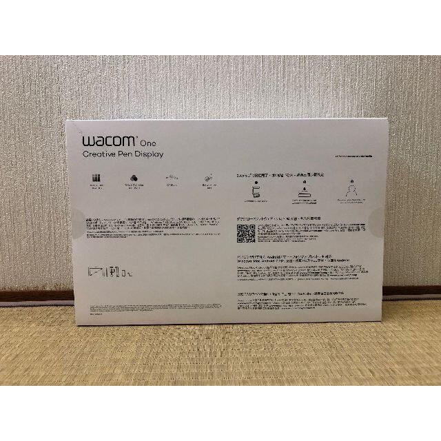 wacom one 13.3新品未開封 1