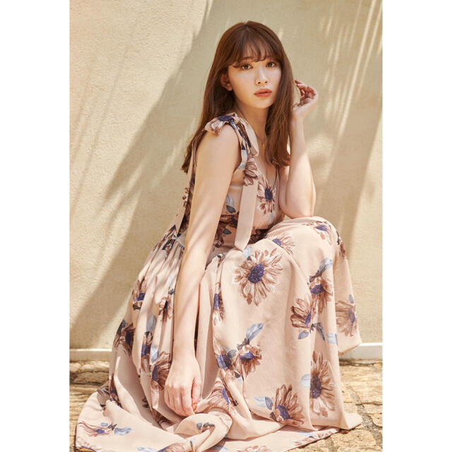 herlipto Sunflower-printed Midi Dress | www.innoveering.net