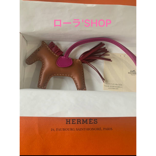 Hermes(エルメス)のエルメス　ロデオ　PM  本物 ハンドメイドのファッション小物(バッグチャーム)の商品写真