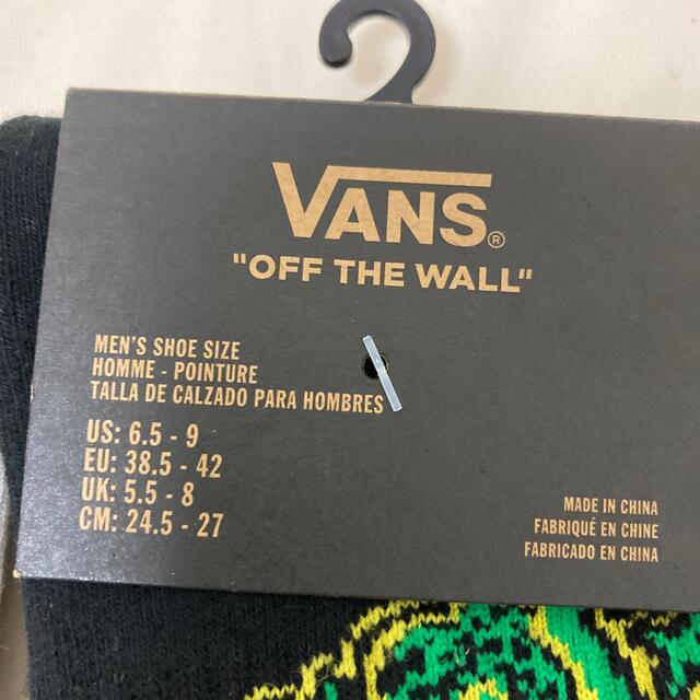 VANS(ヴァンズ)のVANS 靴下 3本セット レア メンズのレッグウェア(ソックス)の商品写真