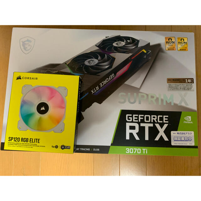 MSI RTX3070Ti Suprim x おまけ付き