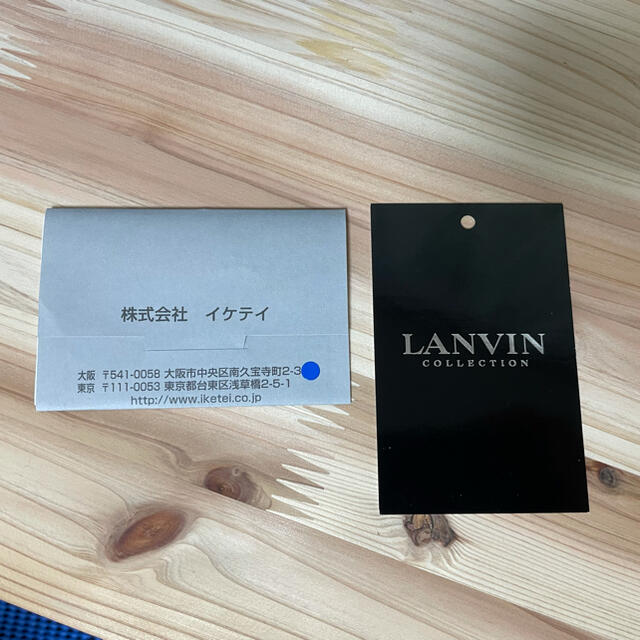 LANVIN(ランバン)のLANVIN クラッチバッグ メンズのバッグ(セカンドバッグ/クラッチバッグ)の商品写真