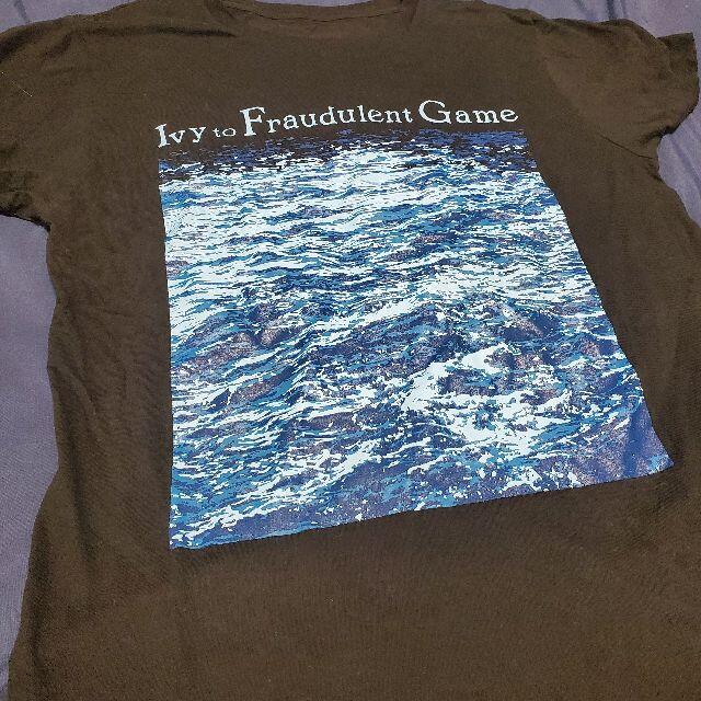 Ivy to fraudulent game グッズ