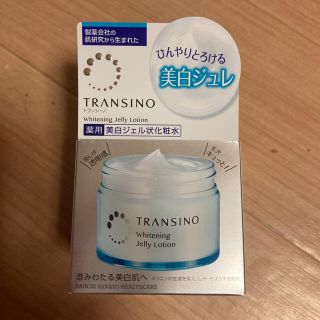 トランシーノ(TRANSINO)のトランシーノ　ジュレローション(化粧水/ローション)