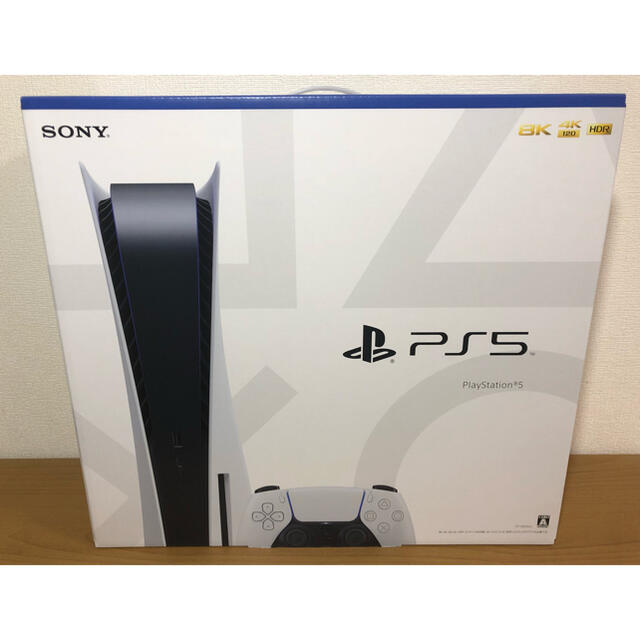 2022人気No.1の PS5 ディスクドライブ搭載モデル 本体 PlayStation5 家庭用ゲーム機本体