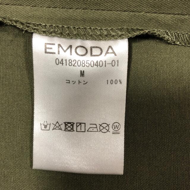 EMODA(エモダ)のカーキミドル丈タイトスカート レディースのスカート(ひざ丈スカート)の商品写真