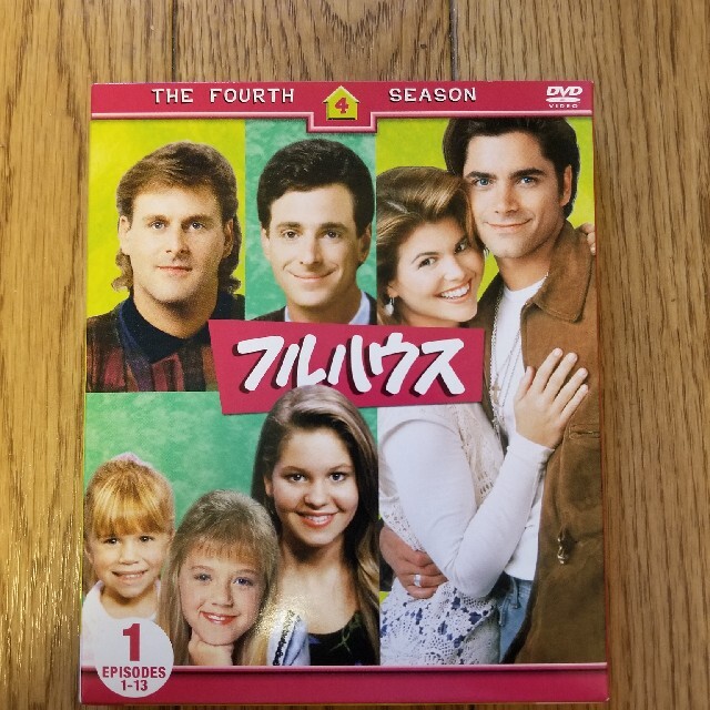 フルハウス シーズン1~4 　DVD 3枚組×4　全13話 エンタメ/ホビーのDVD/ブルーレイ(TVドラマ)の商品写真