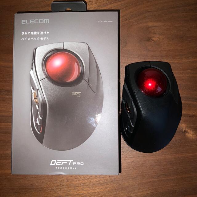 ELECOMトラックボール DEFT PRO