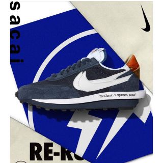 ナイキ(NIKE)のNIKE LDWaffle “Blackened Blue 28cm(スニーカー)