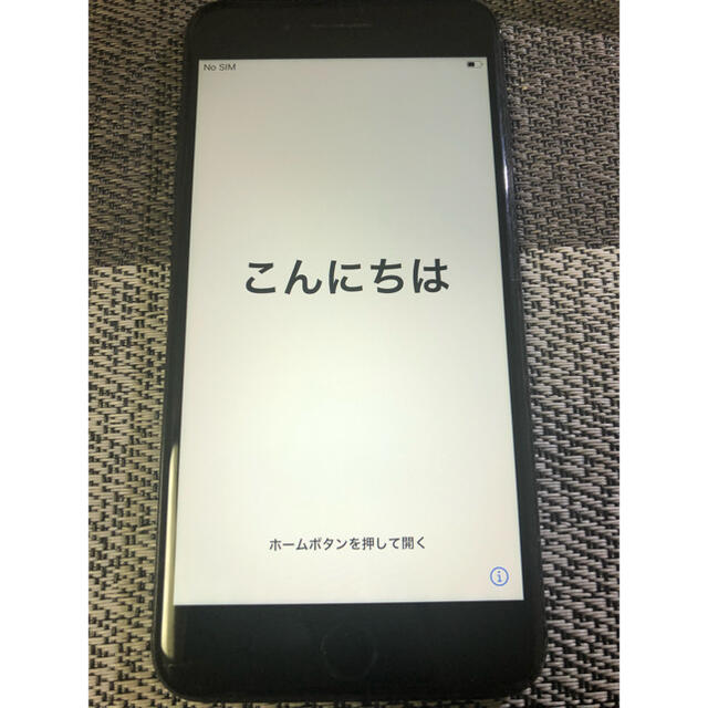 iphone7plus 128GB ジェットブラックスマホ/家電/カメラ