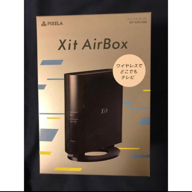 【新品未開封】xit-air110w