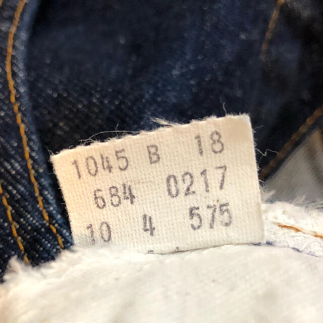 Levi’s 684 80s ヴィンテージ　646 フレアデニム　70s メンズのパンツ(デニム/ジーンズ)の商品写真