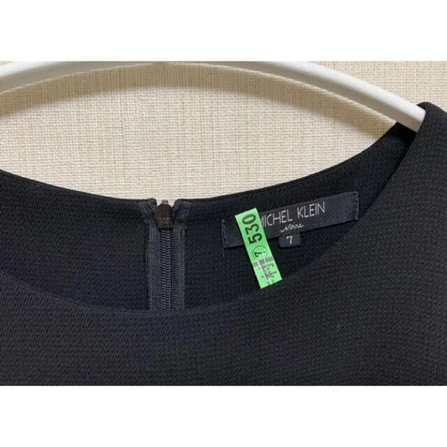 MICHEL KLEIN(ミッシェルクラン)のブラックフォーマル　喪服　礼服　スーツ レディースのフォーマル/ドレス(礼服/喪服)の商品写真