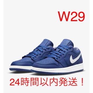 ナイキ(NIKE)のNIKE WMNS AIR JORDAN 1 LOW SEディープロイヤルブルー(スニーカー)