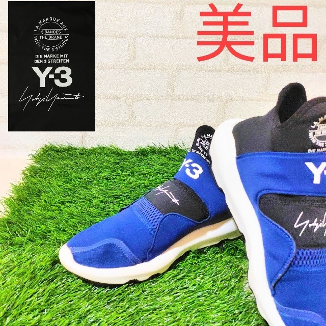 Yohji Yamamoto(ヨウジヤマモト)の希少　Y-3　yohji yamamoto　靴　スニーカー　スベロウ　アディダス メンズの靴/シューズ(スニーカー)の商品写真